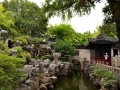 Yulu Garden
