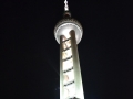 Oriental Tower